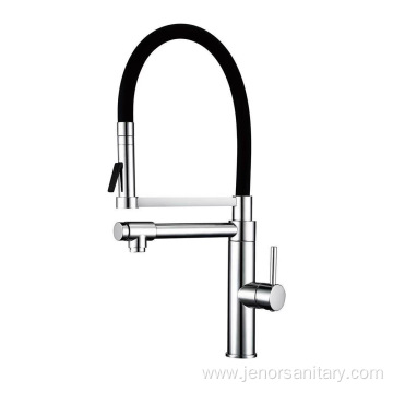 2 Function Pull Out Kitchen Faucet